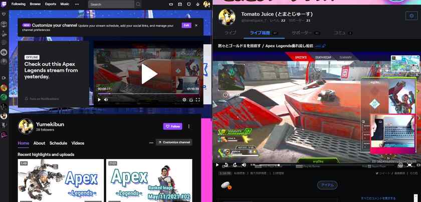 OBSでTwitchとTwicasに同時配信！もちろんYoutubeやニコニコ動画等も同時配信可能です。