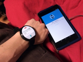 Android Wear Moto 360 Smart WatchとNexus 7をペアリング